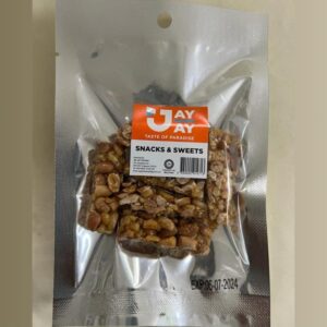 Peanut Slice