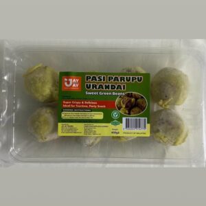Sweet Green Beans (RETURN)